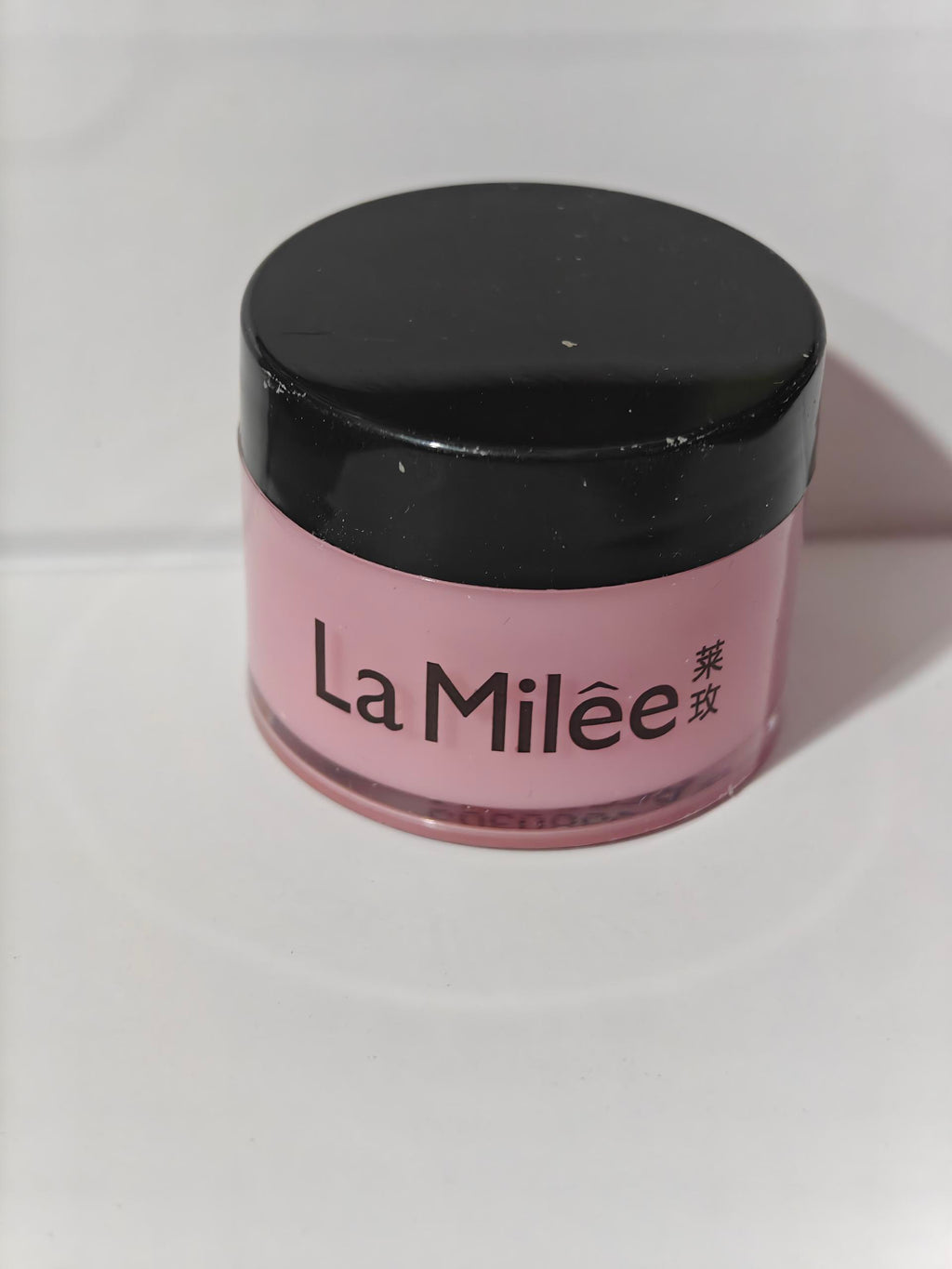 Moisturizing Lip Sleeping Mask – Original Cosmetics in Oman